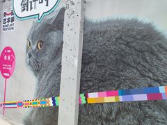 -方浜中路45弄小区