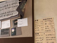 -mordew加州日记西餐&小酒馆(新天地店)