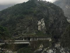 -太鲁阁公园