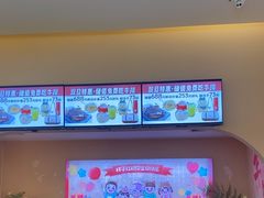 -杯子红牛排(创意产业园店)
