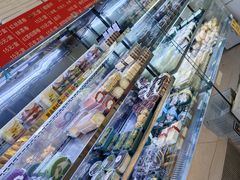 -幸福蛋糕坊(金顶街店)