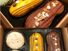 马卡龙-星巴克臻选(深圳海上世界店)