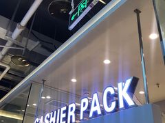 -万达影城(泉舜广场PRIME店)