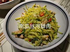 -俏九州·小炒黄牛肉(华润万象汇店)