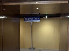 -海底捞火锅(莘松路店)