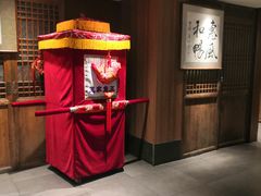 -奉天掌柜·非遗猪手·笨饺子(崇山路店)