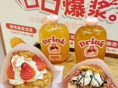 -吉川堂·日式甜点专门店(正佳广场店)