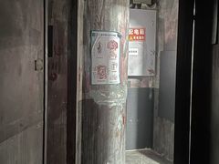 -Xcape异时刻密室逃脱魔法互动(瑞虹天地太阳宫店)
