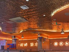 -淼福猪肚鸡·椰子鸡火锅(大沙地店)