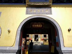 -天山天池风景区-西王母祖庙