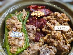 -崖口煲仔饭