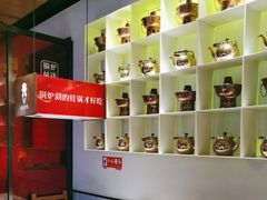 -老佛爷炭火蛙锅直营(清滨路总店)
