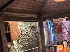 -破瓦寒窑·地摊烤羊排