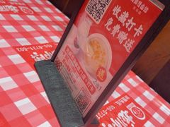 -龙师傅卤炒(天马店)