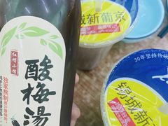 -红帽小馆(向阳路店)