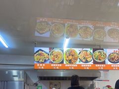 -大江麻辣拌(石油学院店)