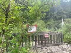 -天芳悦潭度假村温泉