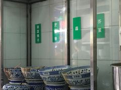 -清真·宏顺祥卤汁凉粉(大皮院店)