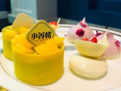 -也枫·小黄楼(南山路旗舰店)