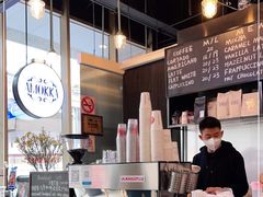 -茶缸AMOKKA COFFEE