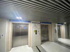 -杭州师范大学附属医院(杭州总院)