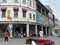 -汕头市小公园
