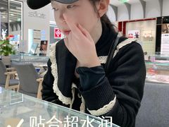 -宝岛眼镜(南京金鹰世界店)