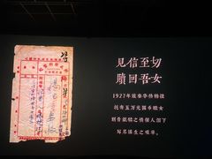 -万象影城(杭州万象城IMAX激光店)