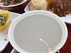 -老回回烩面馆(左家庄店)