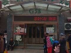 -中环花鸟鱼虫市场