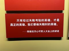 -南昌八一起义纪念馆