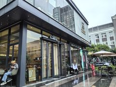 -红跑车(文三路店)