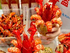 -红盔甲·小龙虾(车公庙店)