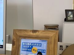 -海马体大师店(广州天汇广场IGC大师店)