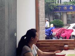-珊珊小笼馆(仙霞路店)