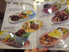 -OKOOKO澳客餐吧(乐天百货店)