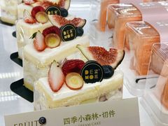 -DEMO黛慕蛋糕(中泰店)