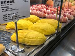 -LELECHA乐乐茶(美罗城店)