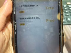 -满记甜品(巴黎春天宝山店)