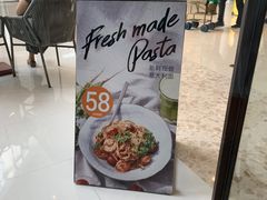 -Wagas沃歌斯(合生汇店)