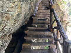 -马岭河峡谷风景区