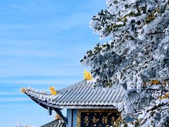 -峨眉山风景名胜区