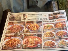 -老三样·旧食新味(船山路店)