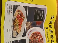 -炊烟小炒黄牛肉(东庆街店)