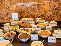 -咸亨酒店•非遗绍兴菜•中华老字号(堂吃餐厅)