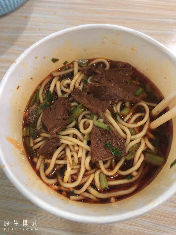 鹿鸣春老字号特色牛肉粉面馆(青山三店)-"鹿鸣春是青山牛肉面的头号