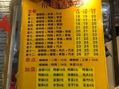 -阿生哥螺蛳粉(二七万达店)