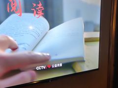 -天然沐足·推背采耳·敷姜艾灸(龙眼美食街店)