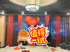 -吕宋海鲜楼