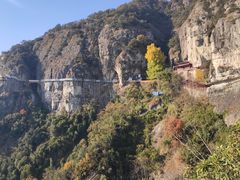 -大慈岩风景区